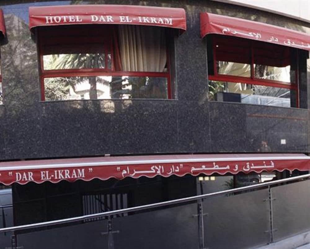 Dar El Ikram Hotel Algeri Esterno foto