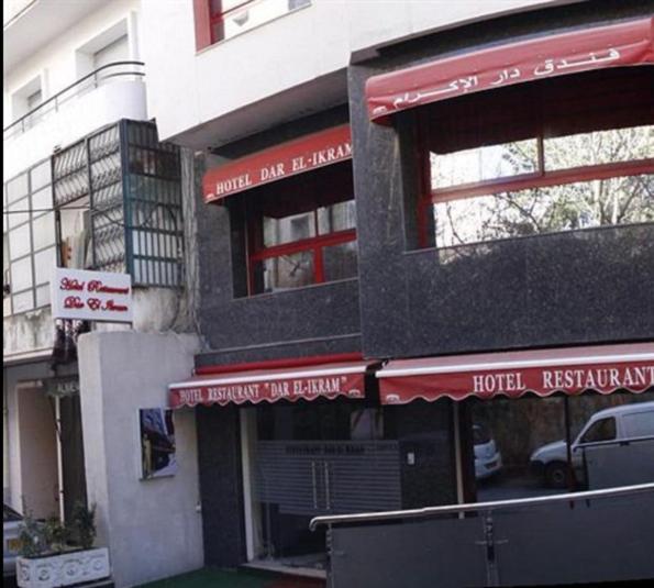 Dar El Ikram Hotel Algeri Esterno foto